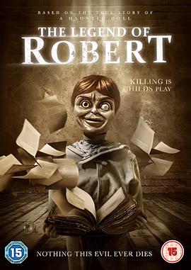 罗伯特玩偶的复仇