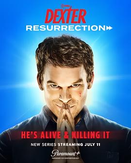 嗜血法医：杀魔复生 第一季