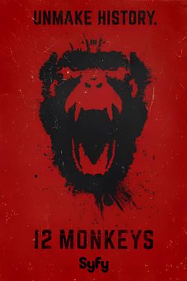 十二猴子 第一季