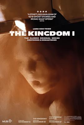 医院风云 第一季