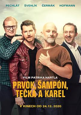 元素，洗发水，圆点和查尔斯