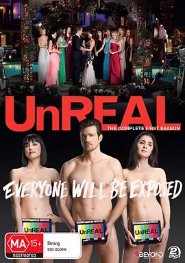 镜花水月 第一季