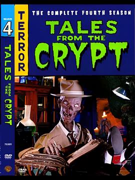 魔界奇谭 第四季