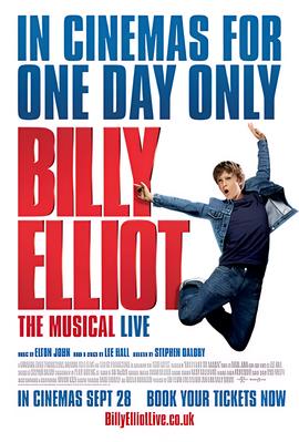 跳出我天地音乐剧