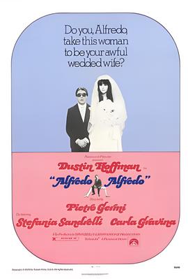 阿尔弗雷多先生的离婚噩梦