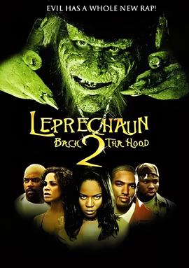 鬼精灵6：灵异入侵