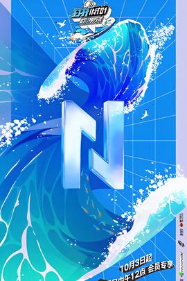 打开INTO1的N种方式