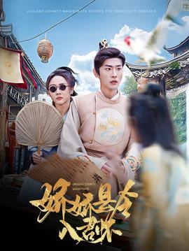 带球跑后我成男神白月光